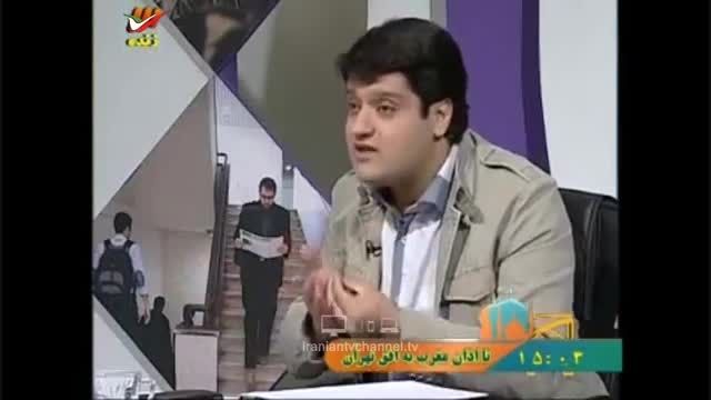 انتقاد از اخراج اساتید در دوران احمدی نژاد در مناظره