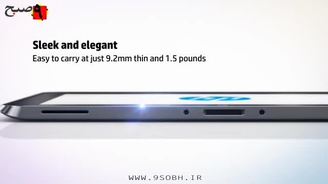 معرفی تبلت HP ElitePad 1000 G2