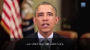تبریک سال نو اوباما به ایرانیان (به فارسی)