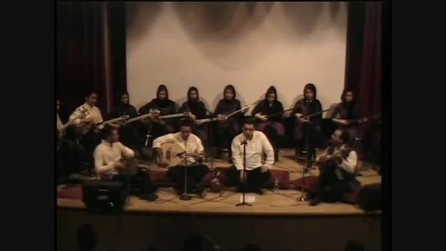 کنسرت 17آموزشگاه موسیقی فریدونی-محک-12اسفند1389-گروه تا