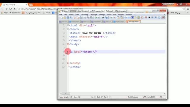 آموزش برنامه نویسی - HTML 3