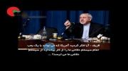 دولت نترس و شجاع و با تدبیر و امید جناب روحانی !!!!!!!!!!!