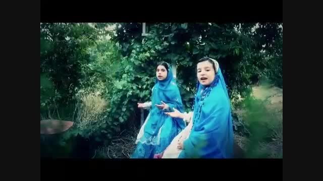 كنسرت موسیقی ایینی بختیاری پِرك-فیلم تبلیغاتی مسجدسلیمان