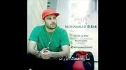 اهنگ جدید محمد بیباک(پای پیاده)