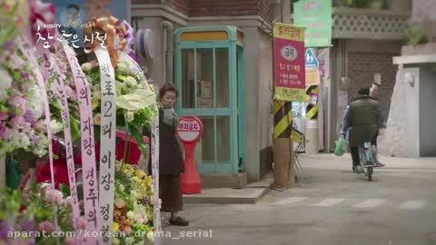 تیزر3 سریال کره ای روز های فوق العاده &ndash;Wonderful Days
