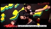 دیوونه های خانم رقیه-حاج غلامعلی امینیان