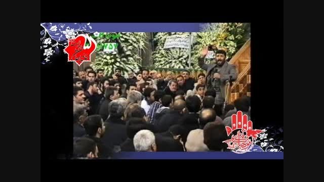 مداحی سعید حدادیان مهدیه تهران