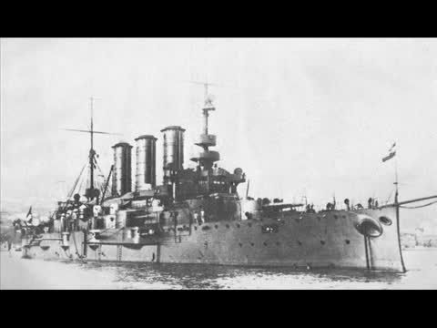 نیروی دریایی امپراتوری اتریش-مجارستان