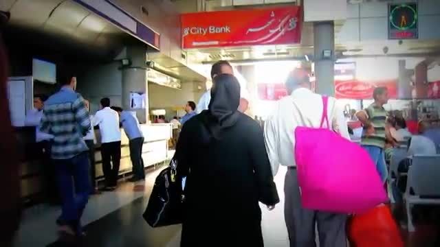 بلیت پرواز چارتر - فرودگاه شیراز