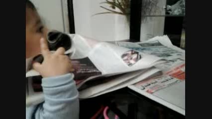 آریا چراغی روزنامه میخونه