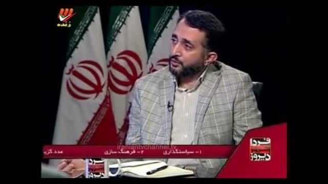 آقازاده حداد عادل و صندلی خراب  در برنامه زنده!