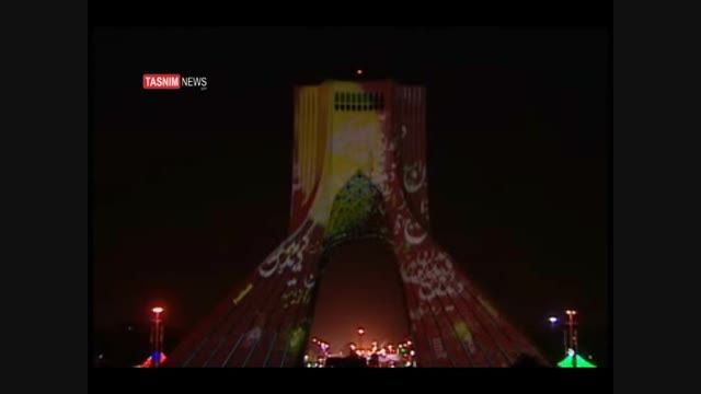 نورپردازی برج آزادی تهران
