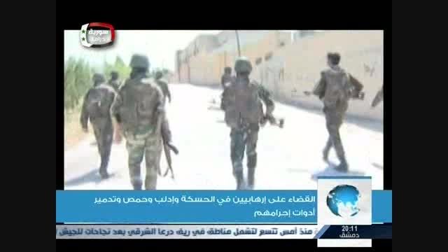 عملیات های ارتش سوریه در استان های حسکه، ادلب و حمص