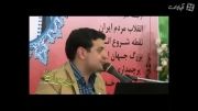 ماجرای تیراندازی حاج محمود کریمی چی بود(جالب)!!