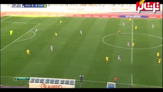 خلاصه بازی : رئال سوسیداد 1 - 0 اسپانیول ( ویدیو )