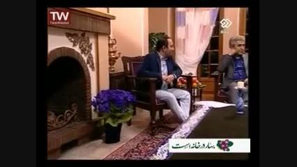 خانواده جعفری جوزانی و استاد داریوش اسدزاده در شبکه2