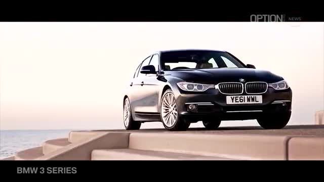 New BMW 3 Series 2012 Trailer