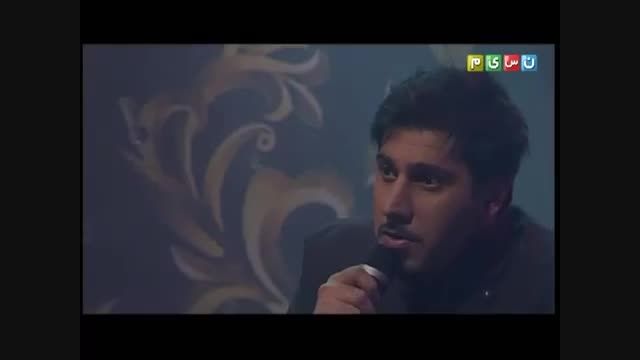 اجرای زنده آهنگ نابرده رنج ازخواجه امیری در تلویزیون