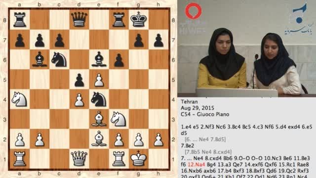 بازی چهارم - رویارویی پورکاشیان - خادم الشریعه