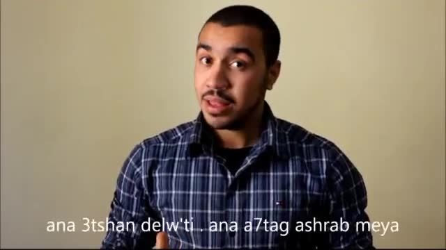 آموزش زبان عربی (آموزش ساده لهجه مصری)