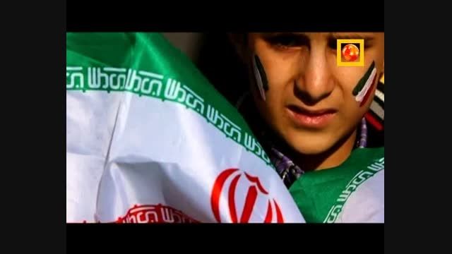 سی و ششمین 22 بهمن ایران عزیز