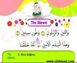 آموزش  قرائت و حفظ  قرآن  برای  کودکان (  تیـــن  )