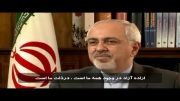 پیام ویدئویی ظریف در آستانه مذاکرات