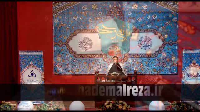 همایش قرآنی ترنم وحی حمید شاکرنژاد رمضان 94-خادم الرضا