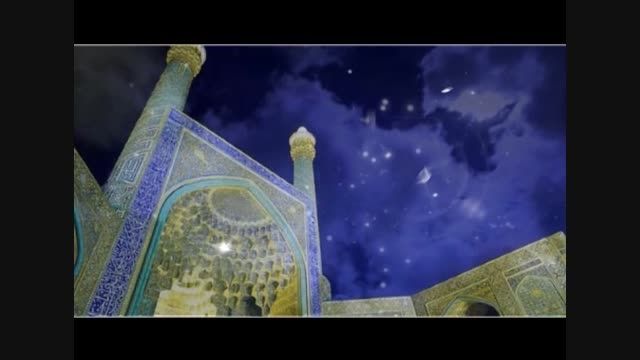 فرصت های سبز در ماه های آسمانی از زبان امام خمینی(ره)2