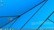 Windows 9- Startmen&uuml; geht auch ganz ohne Live Tiles