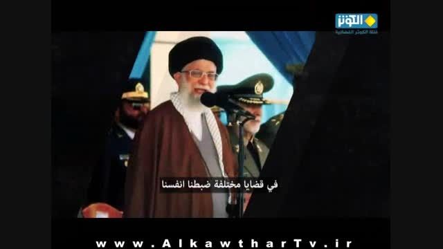 کلمة القائد الثورة الإسلامیة حول فاجعة منی