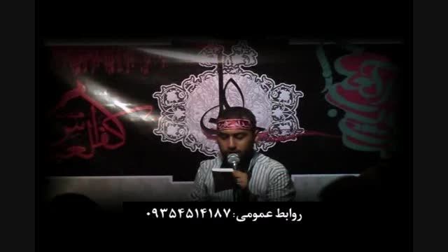 کربلایی رضا اقاجانی-  قصه نوکری من به سرانجام امد[شور]