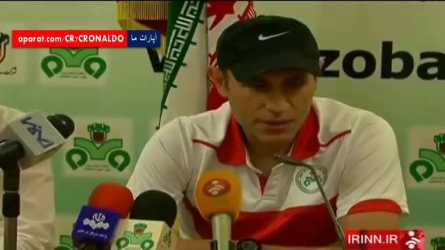 صحبتهای گل محمدی قبل بازی با استقلال اهواز