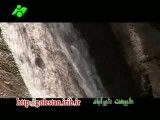 طبیعت آبشار شیرآباد و غار دیو سپید