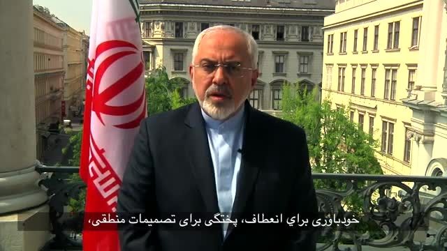 پیام ایران به غرب