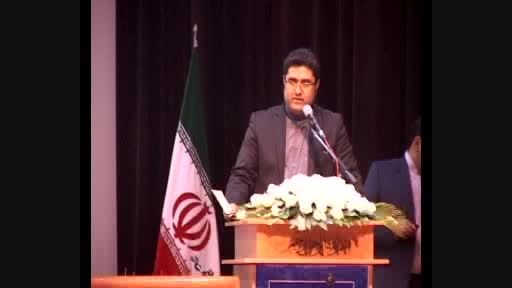 اجرای امید مسعودی در معارفه استاندار فارس - مرداد 94