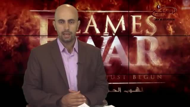بازی رایانه ای آموزش عملیات تروریستی به کودکان  عربستان
