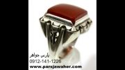پارس جواهر انگشتر عقیق سرخ یمنی کد 288