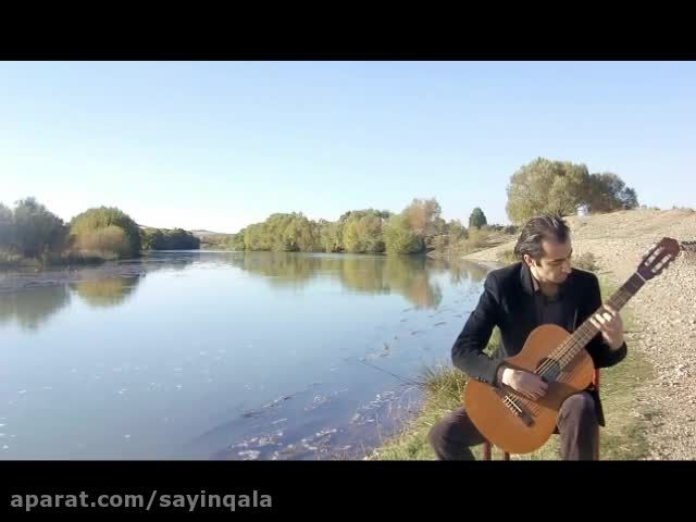 خسرو محمدزاده- سایین قالا-جیغاتی(شاهین دژ)-گیتار کلاسیک