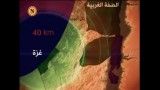 ما الفرق بین المعركة غزة والمعركة حزب الله؟ / ابنا