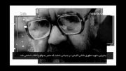 روز معلم- فیلسوف بزرگ شهید مرتضی مطهری