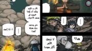 ناروتو شیپودن قسمت 378 - Naruto shippuden 378