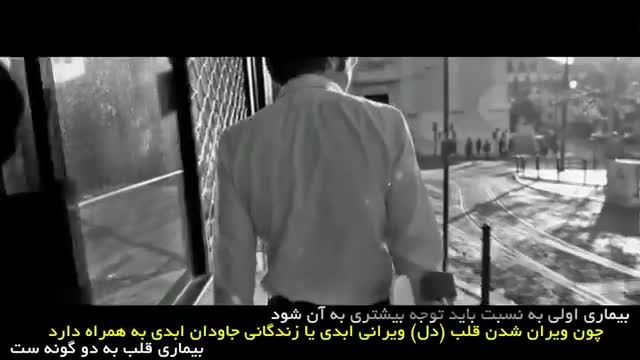 مواظب باشیم ، یهودی و مسیحی نشویم!!!