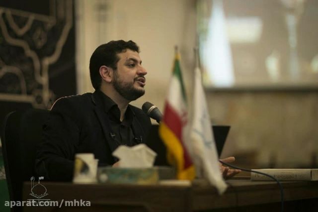 استاد رائفی پور - امنیت سایبری ایران