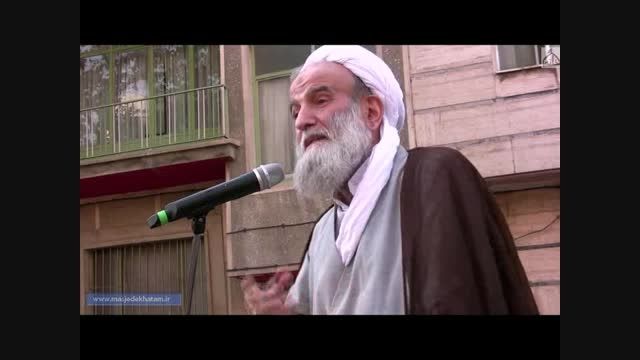 ویدیو نماز عید فطر 89