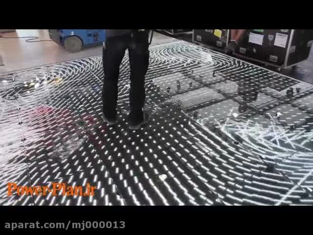 کارکرد جالب نمایشگر لمسی حرکتی 20 متری نصب شده در کف