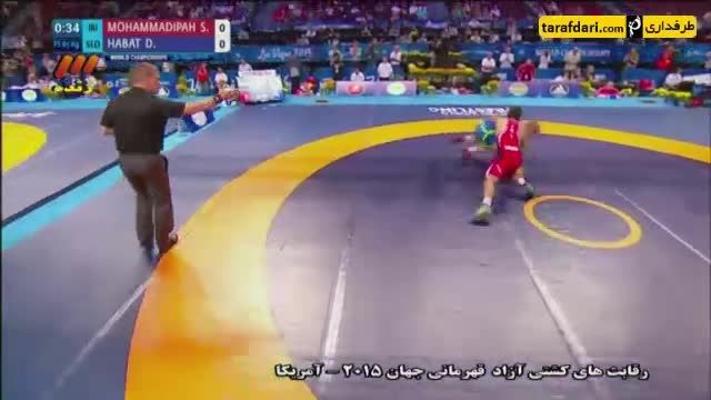 کشتی قهرمانی جهان- پیروزی قاطعانه محمدی در اولین گام