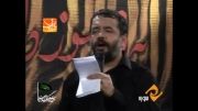 حاج محمود کریمی شب بیست و یکم رمضان 91