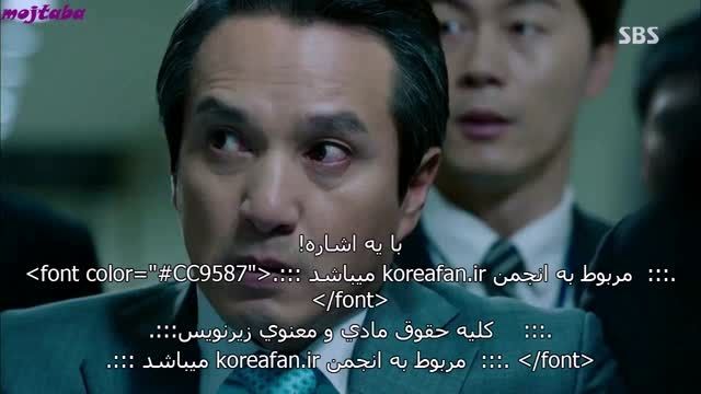 سریال کره ای تنگناHDقسمت12 پارت 2زیرنویس فارسی