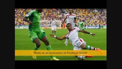 بازی {ایران - نیجریه } به روایت تصویر/جام جهانی 2014